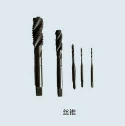 QPQ处理丝锥