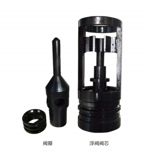 QPQ处理阀瓣 浮阀阀芯