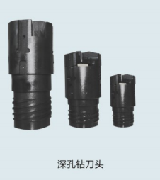  QPQ处理深孔钻刀头