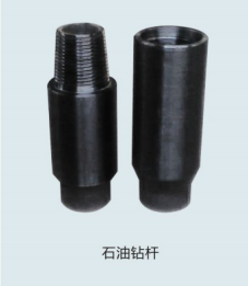 QPQ处理石油钻杆