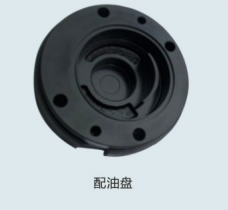 QPQ处理配油盘