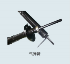 QPQ处理气弹簧